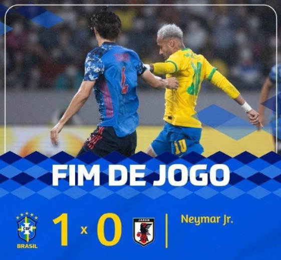 麒麟杯-巴西1-0小胜日本 理查利森造点内马尔点射制胜 麒麟杯-巴西1-0小胜日本 理查利森造点内马尔点射制胜